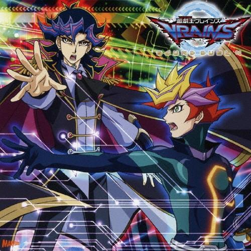 遊☆戯☆王VRAINS SOUND DUEL4/光宗信吉[CD]【返品種別A】