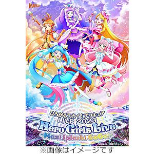 『ひろがるスカイ!プリキュアLIVE2023 Hero Girls Live〜Max!Splash!GoGo!〜』/オムニバス[Blu-ray]【返品種別A】｜joshin-cddvd