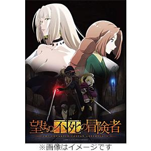 [初回仕様]望まぬ不死の冒険者 Blu-ray vol.3/アニメーション[Blu-ray]【返品種...