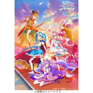 ひろがるスカイ!プリキュア 感謝祭 Blu-ray/オムニバス[Blu-ray]【返品種別A】