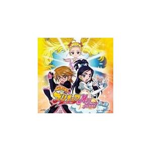 五條真由美 ふたりはプリキュア マックスハート オープニング エンディングテーマ Danzen ふたりはプリキュア Ver Maxheart ムリムリ ありあ Cd Mjss 9012 ぐるぐる王国 スタークラブ 通販 Yahoo ショッピング