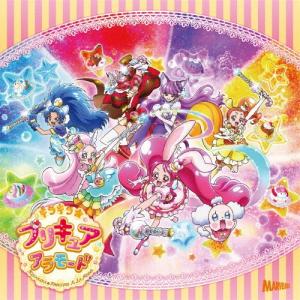 キラキラ☆プリキュアアラモード 後期エンディングテーマ＆挿入歌::シュビドゥビ☆スイーツタイム/勇気が君を待ってる[CD]通常盤【返品種別A】
