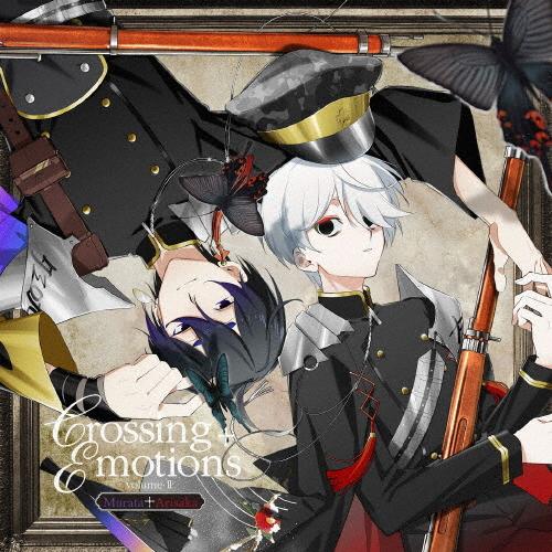 スマートフォンゲーム『千銃士:Rhodoknight』Crossing Emotions volum...