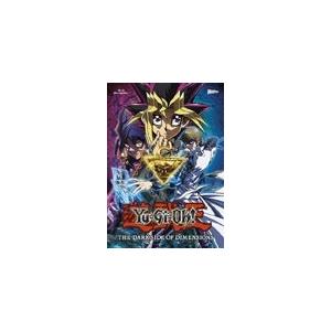 劇場版『遊☆戯☆王 THE DARK SIDE OF DIMENSIONS』【Blu-ray】/アニ...