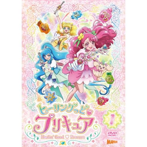 ヒーリングっど■プリキュア DVD vol.1/アニメーション[DVD]【返品種別A】