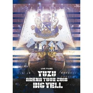 新品 市川由紀乃リサイタル2019 (DVD) / 市川由紀乃 KIBM824-KING