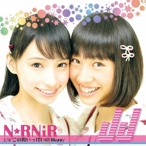JJ(happy盤)/N☆RNiR＜ノニエル＞[CD]【返品種別A】