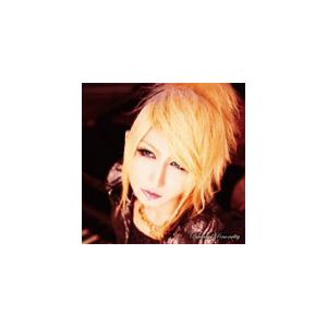 Paranoid Personality/D.I.D.