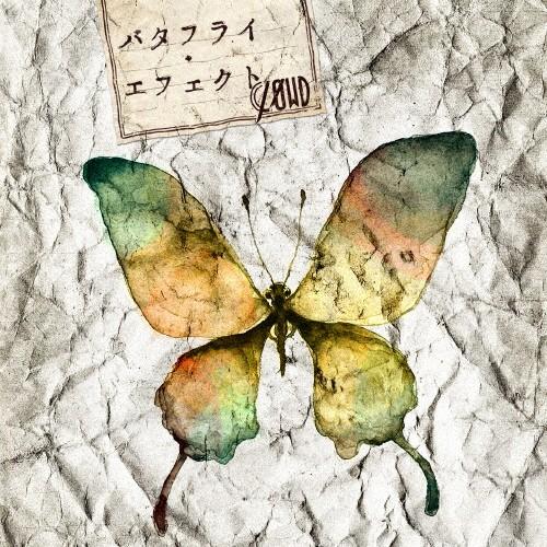 [枚数限定][限定盤]バタフライ・エフェクト(初回生産限定盤B)/CLOWD[CD+DVD]【返品種...