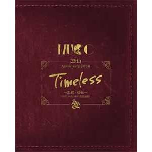 MUCC 25th Anniversary TOUR「Timeless」〜志恩・球体〜(通常盤)/M...