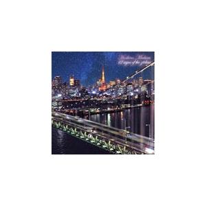 黄道十二宮/星野みちる[CD]【返品種別A】