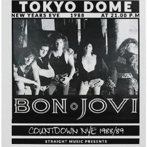 カウントダウン:ライブ・イン・トーキョー NYE 1988/89/ボン・ジョヴィ[CD]【返品種別A】｜joshin-cddvd