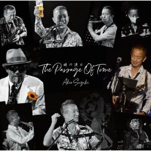 時の流れ/鈴木明男[CD]【返品種別A】