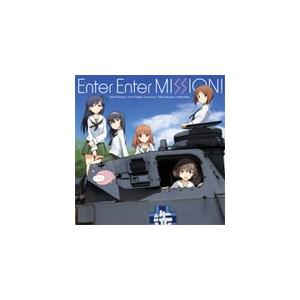 ｅｎｔｅｒ ｅｎｔｅｒ ｍｉｓｓｉｏｎ 西住みほ 武部沙織 五十鈴華 秋山優花里 冷泉麻子の商品一覧 通販 Yahoo ショッピング