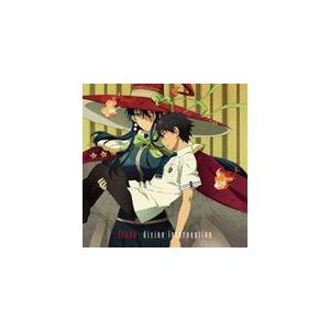 Divine Intervention Tvアニメ ウィッチクラフトワークス Op主題歌 Fhana Cd 返品種別a Joshin Web Cddvd Paypayモール店 通販 Paypayモール