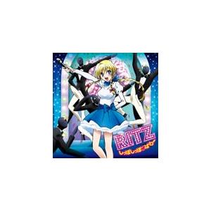 リカンツ シーベリー Cd 音楽ソフト の商品一覧 通販 Yahoo ショッピング