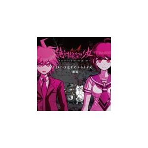 Progressive 漸進 苗木誠 緒方恵美 苗木こまる 内田彩 Cd 返品種別a Joshin Web Cddvd Paypayモール店 通販 Paypayモール