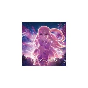 ワンダーステラ Tvアニメ Fate Kaleid Liner プリズマ イリヤ ツヴァイ ヘルツ Op主題歌 Fhana Cd 返品種別a Joshin Web Cddvd Paypayモール店 通販 Paypayモール