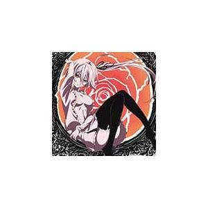 TVアニメ『最弱無敗の神装機竜』ED主題歌「ライムツリー」/nano.RIPE[CD]通常盤【返品種...