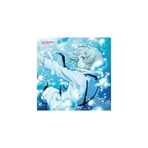 TVアニメ『文豪ストレイドッグス』OP主題歌「TRASH CANDY」【アニメ盤】/GRANRODE...