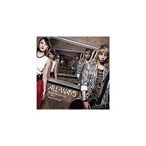 TVアニメ『コンクリート・レボルティオ〜超人幻想〜 THE LAST SONG』ED主題歌「ALL-...