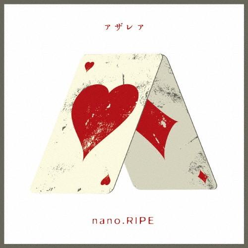 TVアニメ『citrus』OP主題歌「アザレア」/nano.RIPE[CD]【返品種別A】