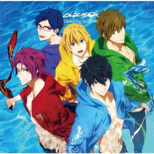 TVアニメ『Free!-Dive to the Future-』OP主題歌「Heading to O...