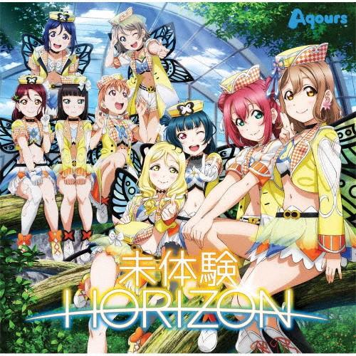 Aqours 4th Single「未体験HORIZON」【BD付】/Aqours[CD+Blu-r...