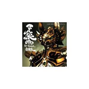 牙狼＜GARO＞ RED REQUIEM サントラCD
