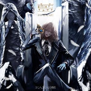 藍/叶[CD]通常盤【返品種別A】の商品画像