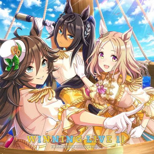 『ウマ娘 プリティーダービー』WINNING LIVE 11/ゲーム・ミュージック[CD]【返品種別...