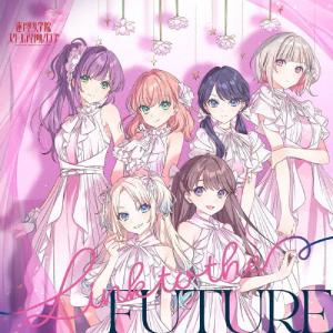 Link to the FUTURE/蓮ノ空女学院スクールアイドルクラブ[CD]【返品種別A】｜joshin-cddvd