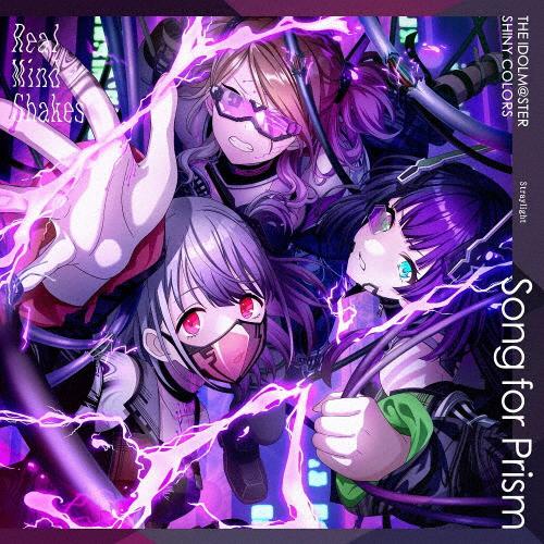 THE IDOLM@STER SHINY COLORS Song for Prism Real Mi...