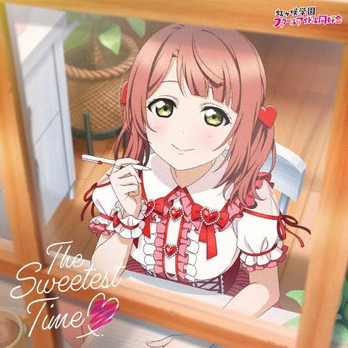 The Sweetest Time■/上原歩夢(大西亜玖璃)[CD]【返品種別A】