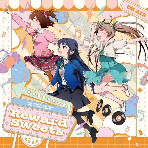 THE IDOLM@STER MILLION RADIO! Reward Sweets/春日未来(山...