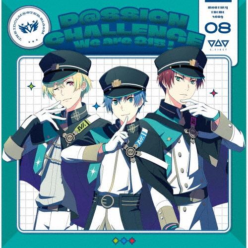 THE IDOLM@STER SideM 〜P@SSION CHALLENGE We are 315...