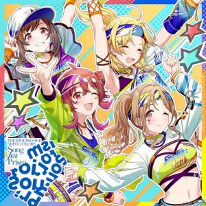 THE IDOLM@STER SHINY COLORS Song for Prism ボーダーレス・ノンストレス/Oh Yeah!!/Sonic Heart(and Signal)[CD]【返品種別A】