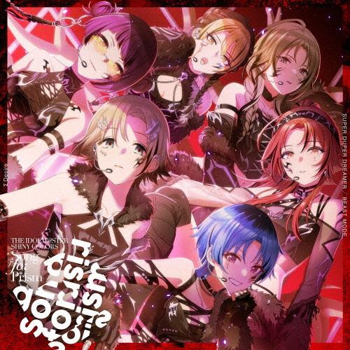 THE IDOLM@STER SHINY COLORS Song for Prism SUPER D...