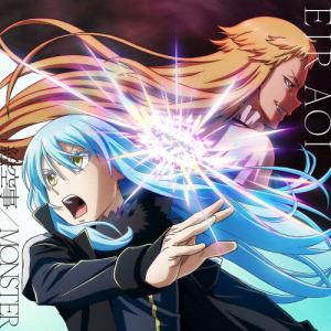 MONSTER(Type-C盤)【CD】/藍井エイル[CD]【返品種別A】