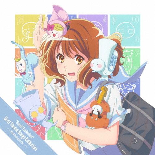 &quot;Sound! Euphonium&quot;Best Theme Songs Collection Wind...