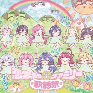 青ブタ展 スペシャルドラマCD Special Drama CD「青春ブタ野郎はビーチ