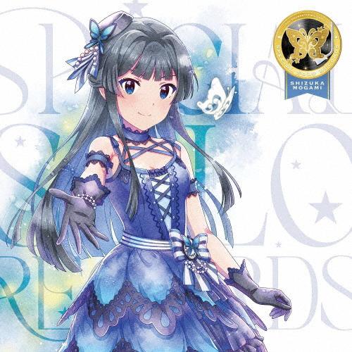 THE IDOLM@STER MILLION LIVE! SPECIAL SOLO RECORDS ...