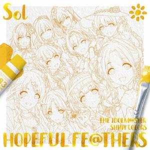THE IDOLM@STER SHINY COL...の商品画像