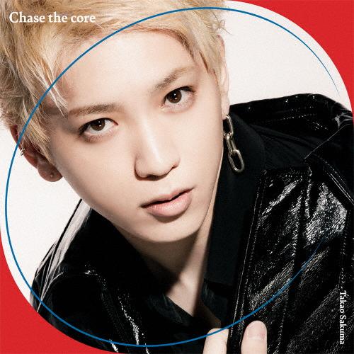 [枚数限定][限定盤]TVアニメ『スケートリーディング☆スターズ』オープニング主題歌「Chase t...