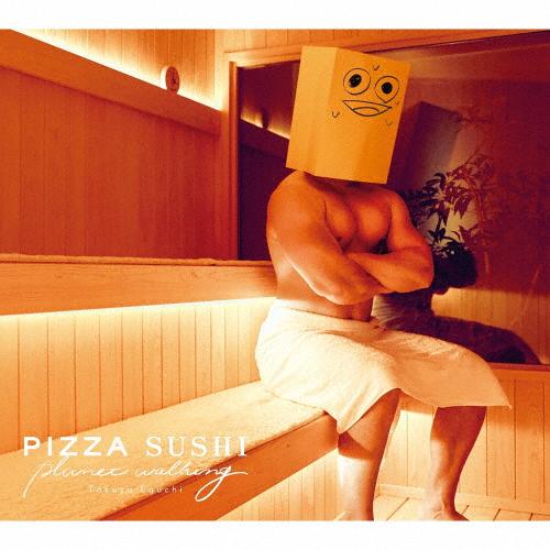 [枚数限定][限定盤]PIZZA SUSHI planet walking(初回限定生産/ととのう盤...