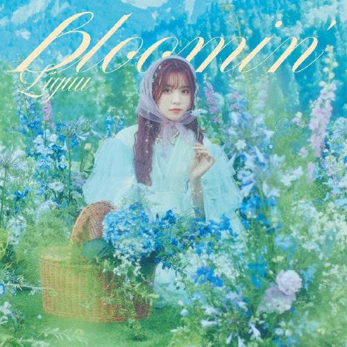 [枚数限定][限定盤]bloomin&apos;(初回限定盤)/Liyuu[CD+Blu-ray]【返品種別A...