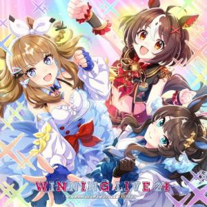 [枚数限定][限定盤]『ウマ娘 プリティーダービー』WINNING LIVE 24(初回限定盤)/ゲーム・ミュージック[CD]【返品種別A】｜joshin-cddvd