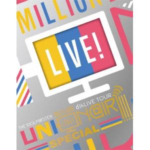 [枚数限定][限定版]THE IDOLM@STER MILLION LIVE! 6thLIVE TOUR UNI-ON@IR!!!! LIVE Blu-ray SPECIAL COMPLETE THE@TER[Blu-ray]【返品種別A】｜joshin-cddvd