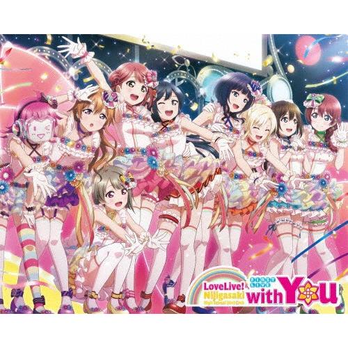 [枚数限定][限定版]ラブライブ!虹ヶ咲学園スクールアイドル同好会 First Live“with ...