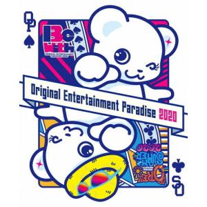 おれパラ 2020 Blu-ray 〜ORE!!SUMMER 2020〜＆〜Original Entertainment Paradise -おれパラ- 2020 Be with〜BOX仕様完全版/オムニバス[Blu-ray]【返品種別A】